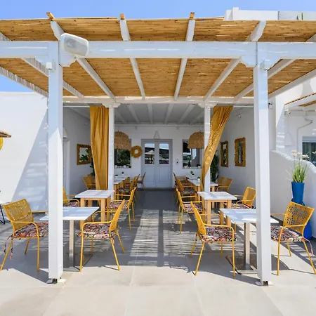 إمبريسيف وان فندق Ormos Athinios